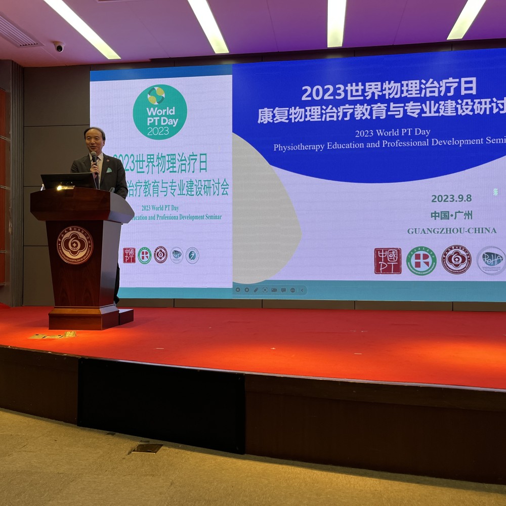 World Physiotherapy staff celebrate World PT Day in China in September 2023