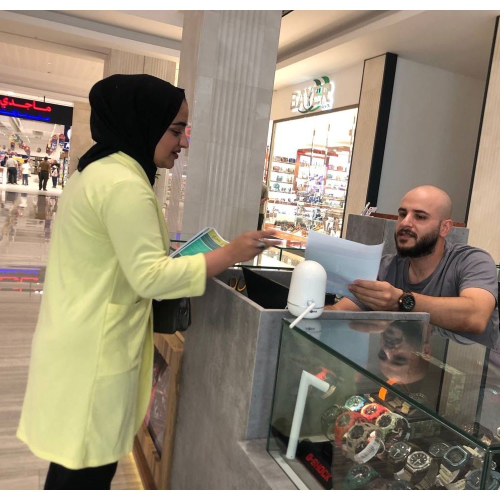 Photo of World PT Day 2023 activities in Iraq