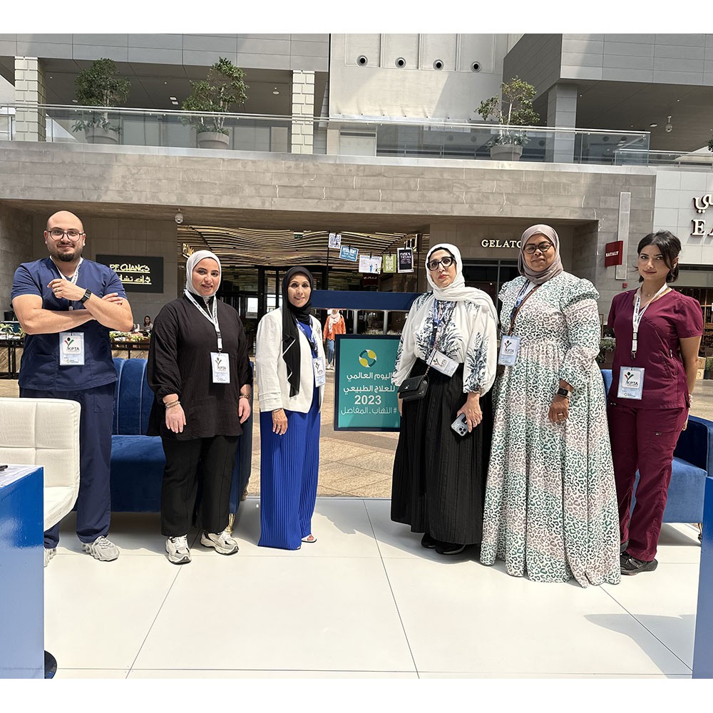 Photo of World PT Day 2023 celebrations in Kuwait