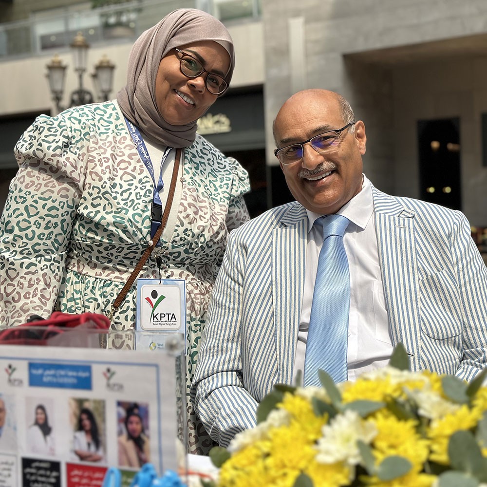 Photo of World PT Day 2023 celebrations in Kuwait