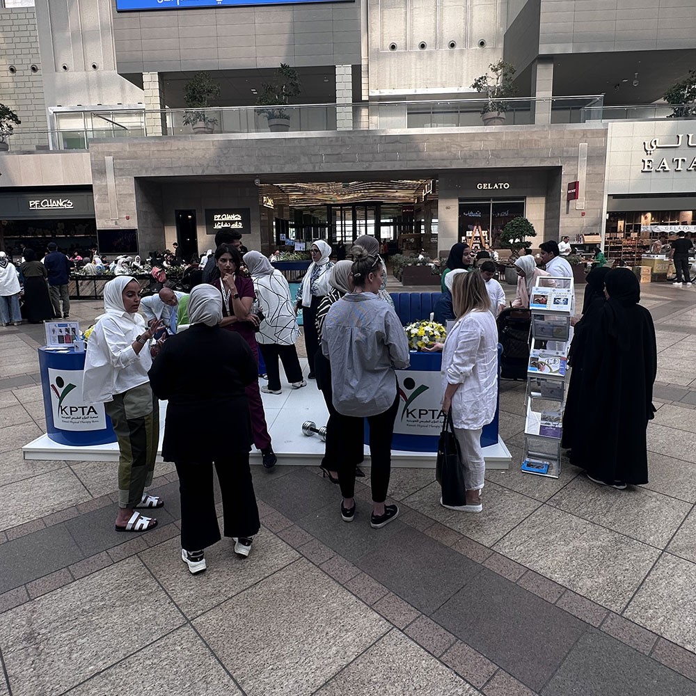 Photo of World PT Day 2023 celebrations in Kuwait