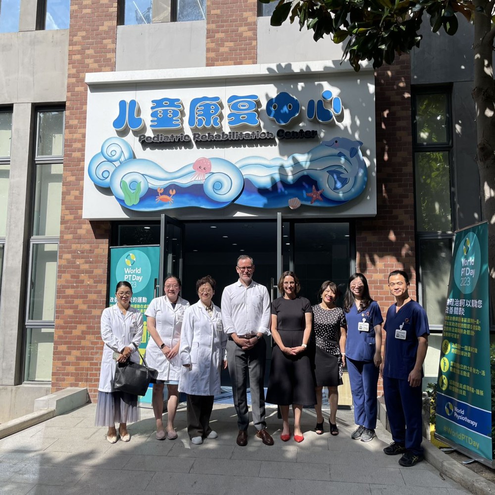 World Physiotherapy visit to China in September 2023
