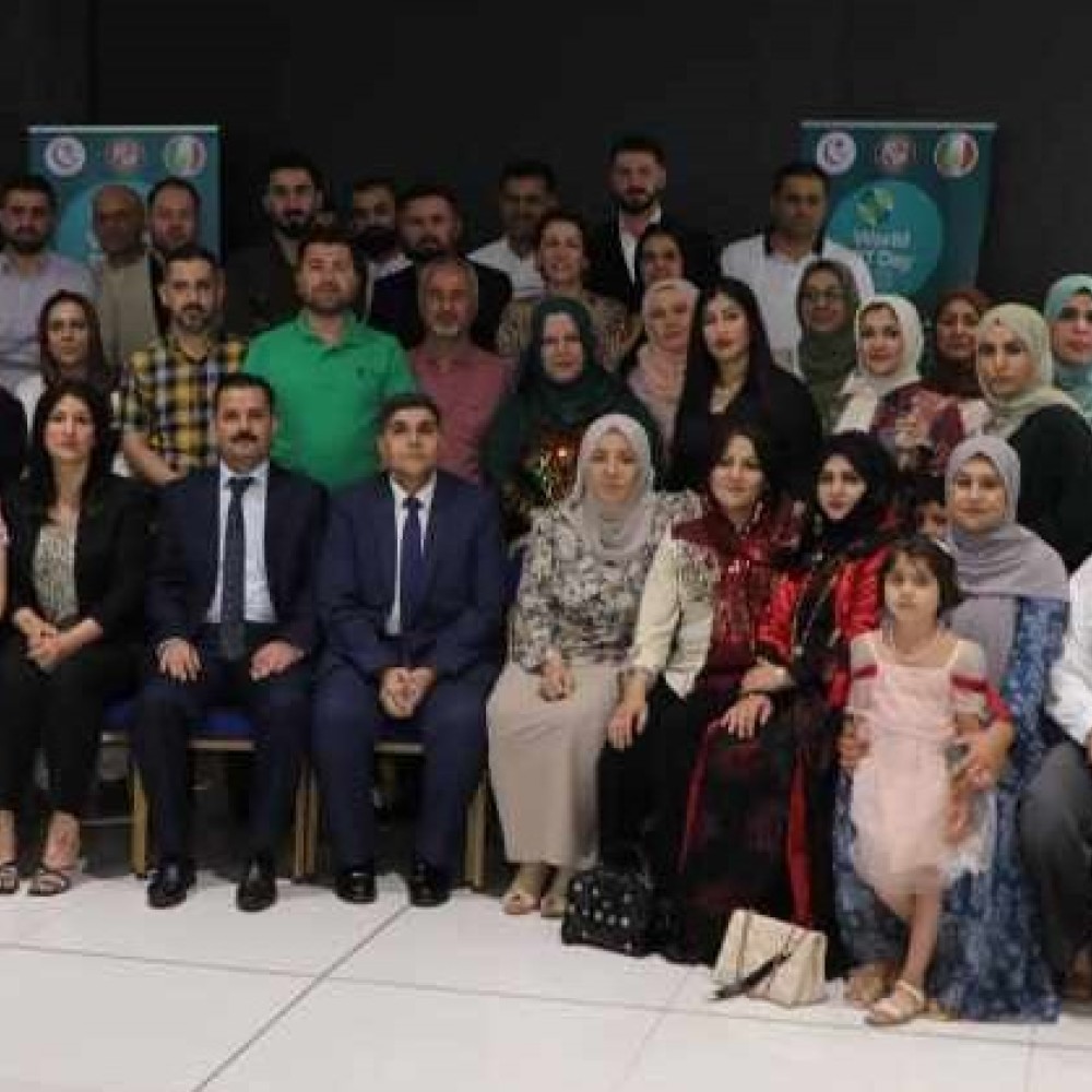 World PT Day 2023 activities in Iraq