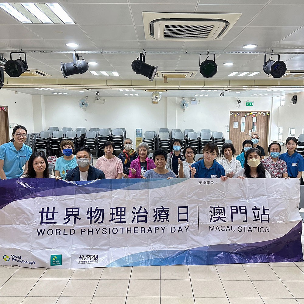 World PT Day 2023 celebrations in Macau