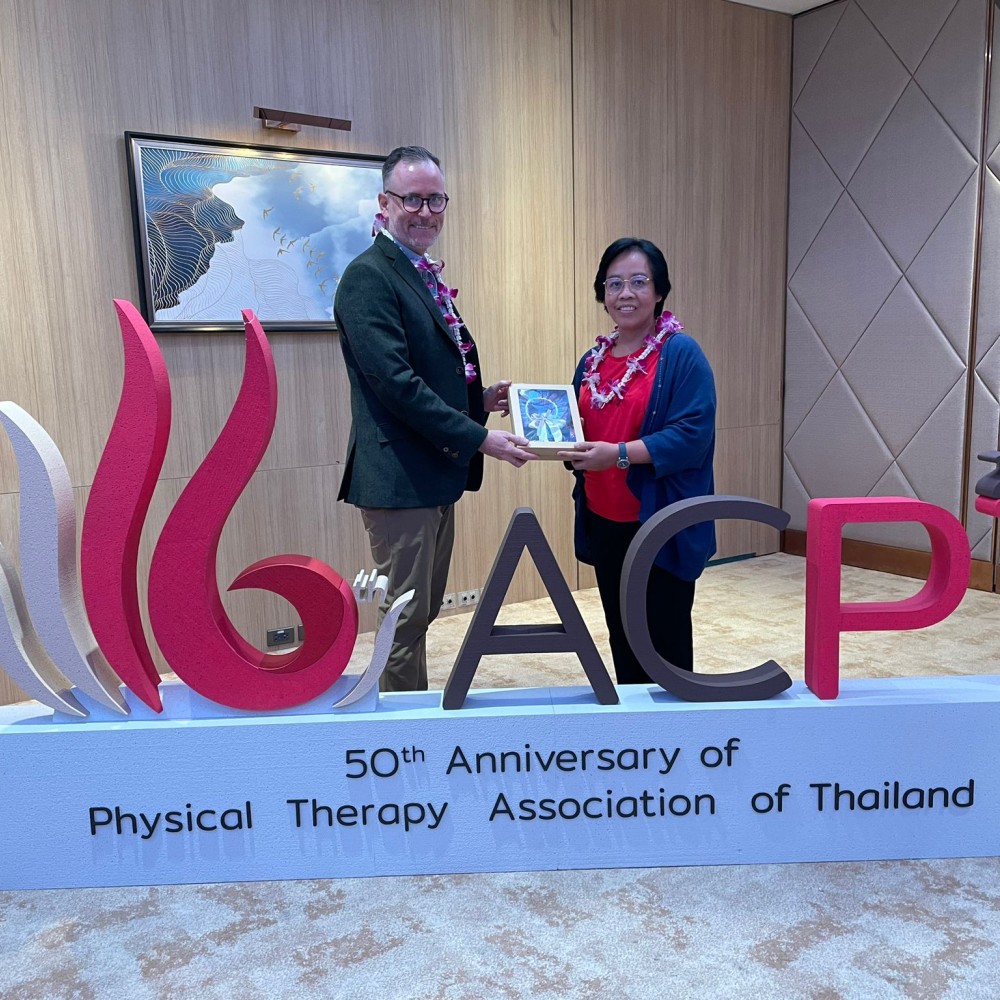 PTAT congress in November 2023