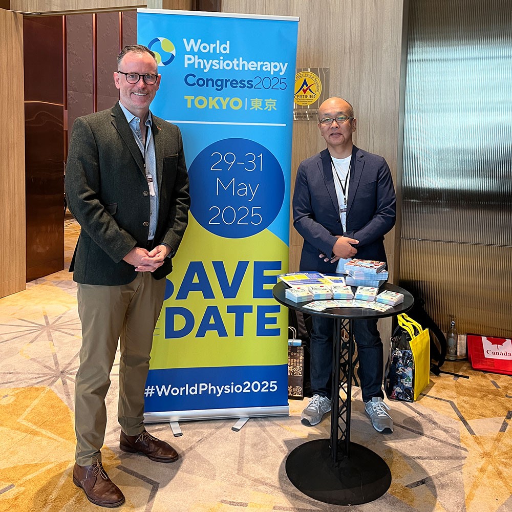 PTAT conference in November 2023