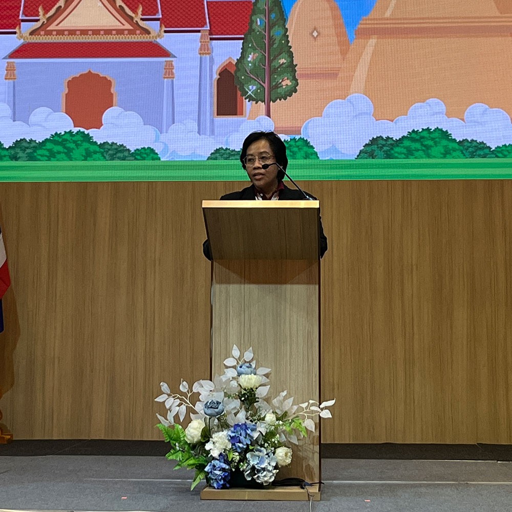 PTAT conference in November 2023