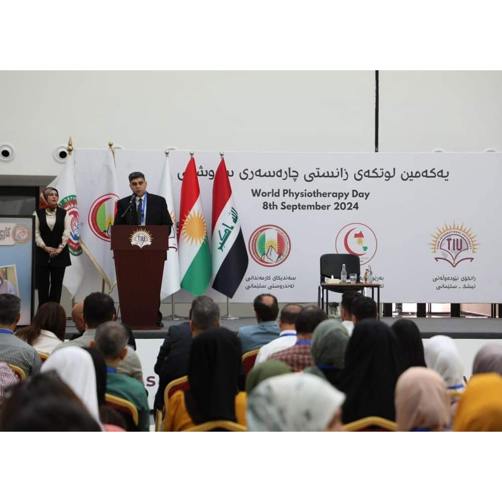 Photo of World PT Day celebrations in Iraq