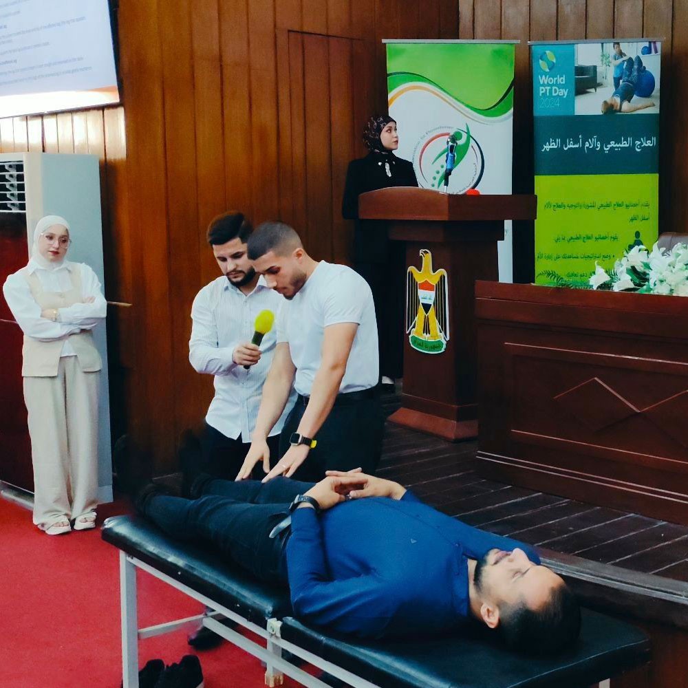 Photo of World PT Day activities held by Iraqi Association for Physiotherapy