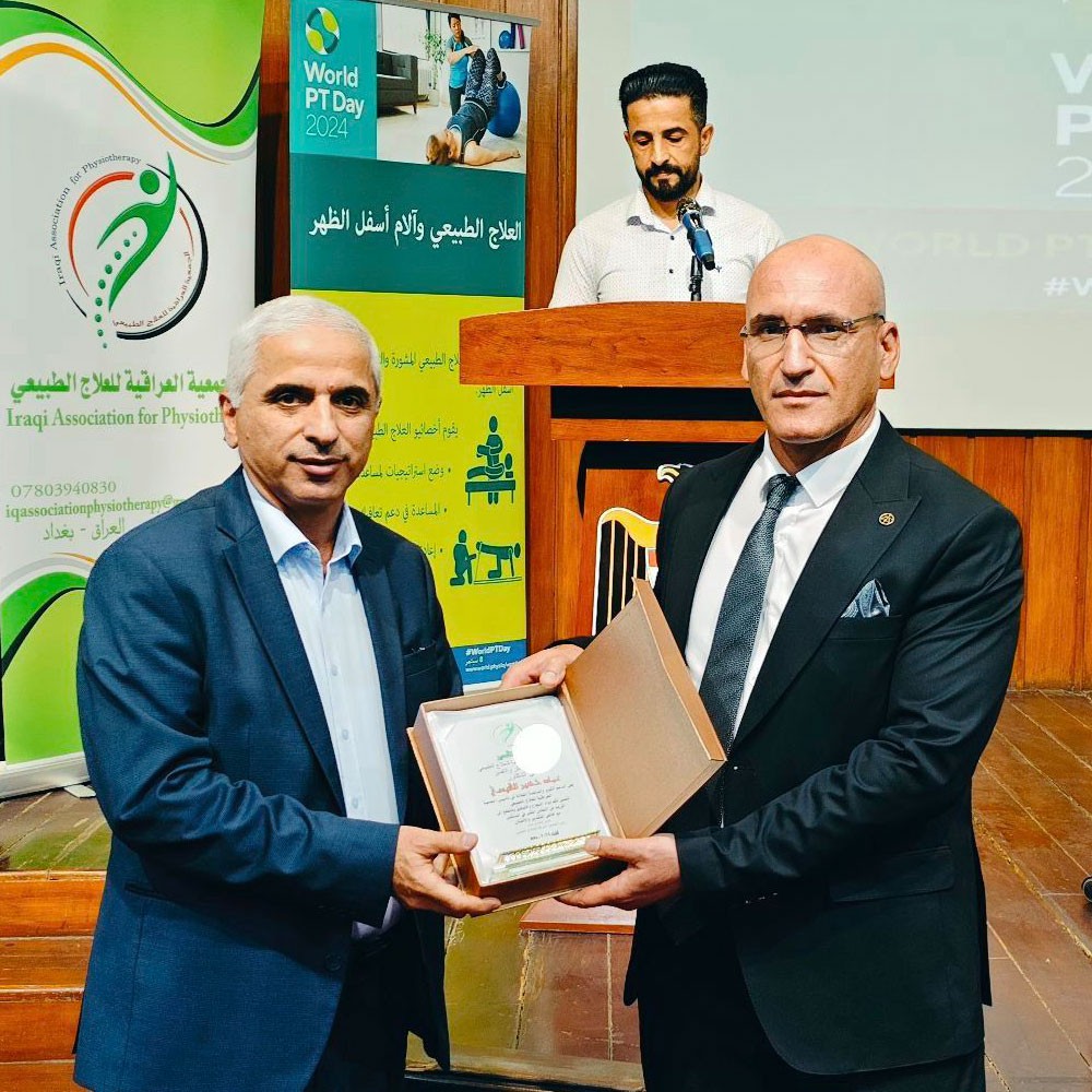 Photo of World PT Day activities held by Iraqi Association for Physiotherapy