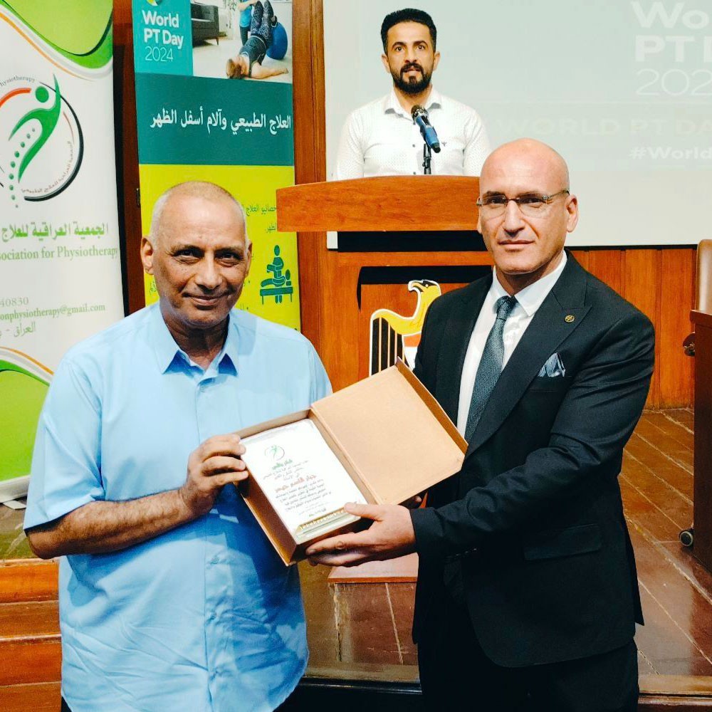 Photo of World PT Day activities held by Iraqi Association for Physiotherapy