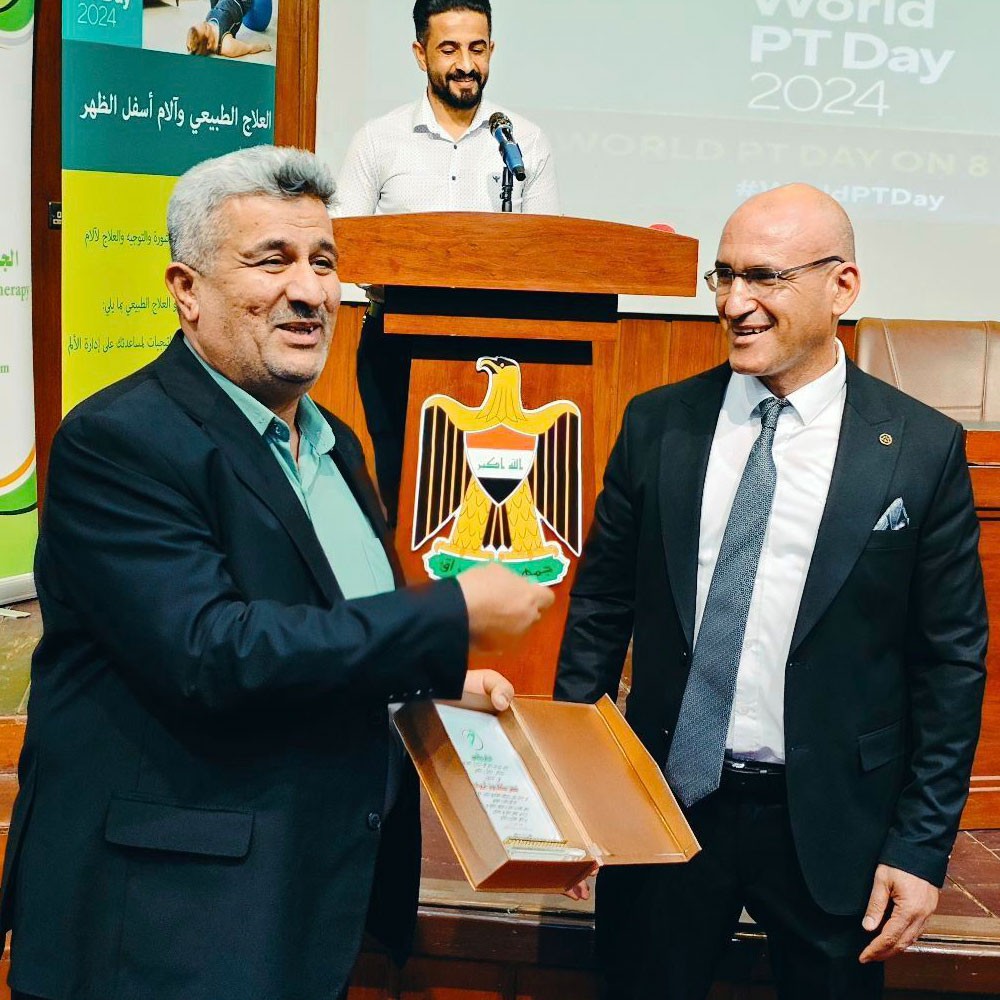 Photo of World PT Day activities held by Iraqi Association for Physiotherapy