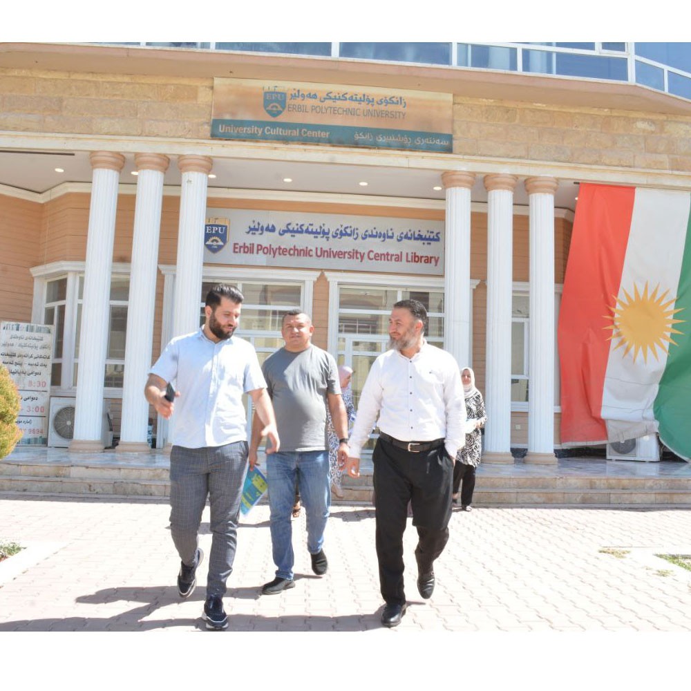 Photo of World PT Day activities held by Erbil Technical Health and Medical College