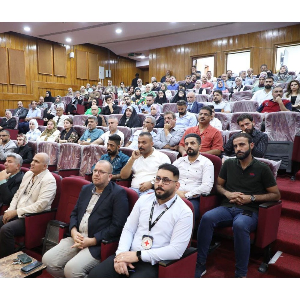 Photo of World PT Day activities held by Iraqi Association for Physiotherapy