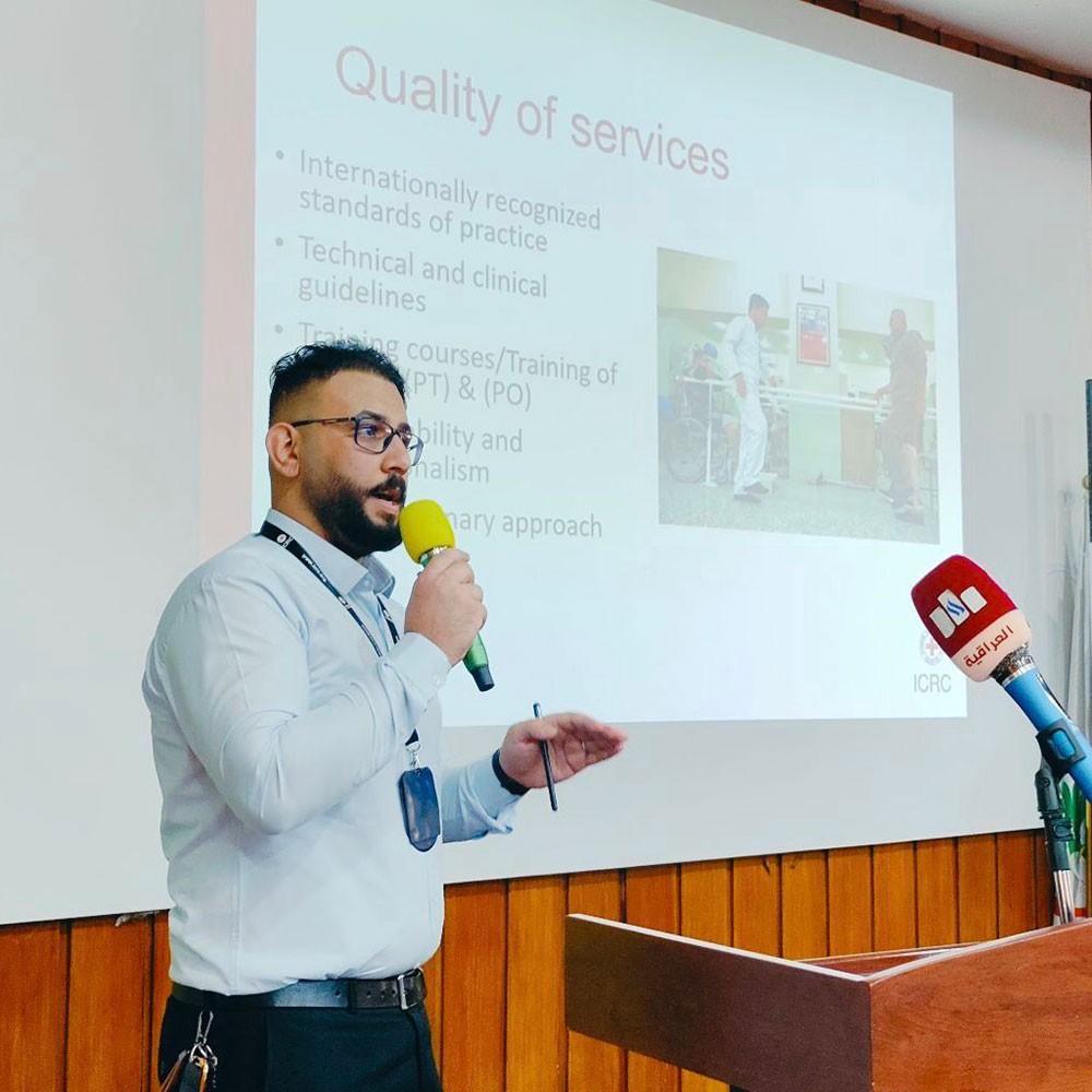 Photo of World PT Day activities held by Iraqi Association for Physiotherapy