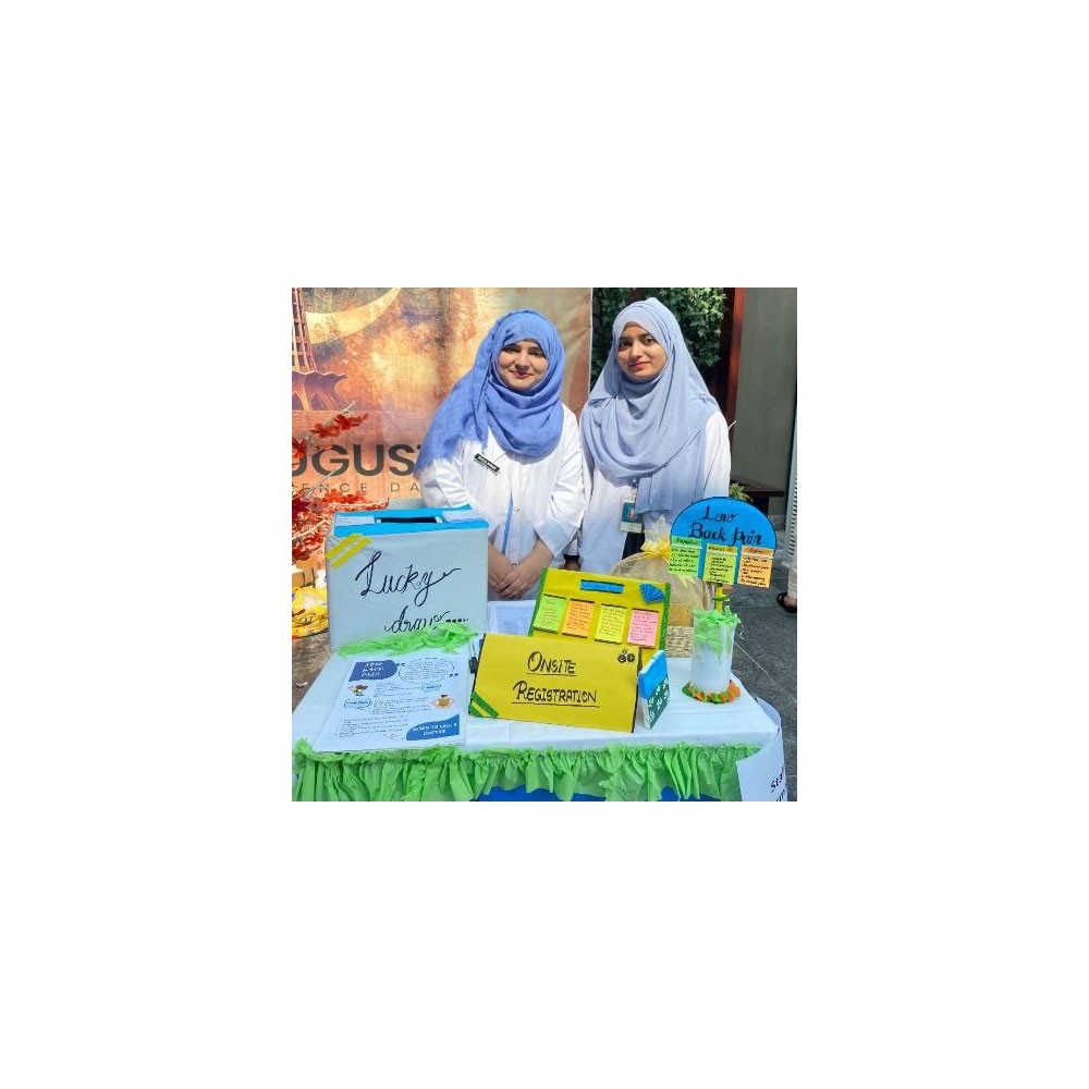 Photo of World PT Day celebrations in Pakistan