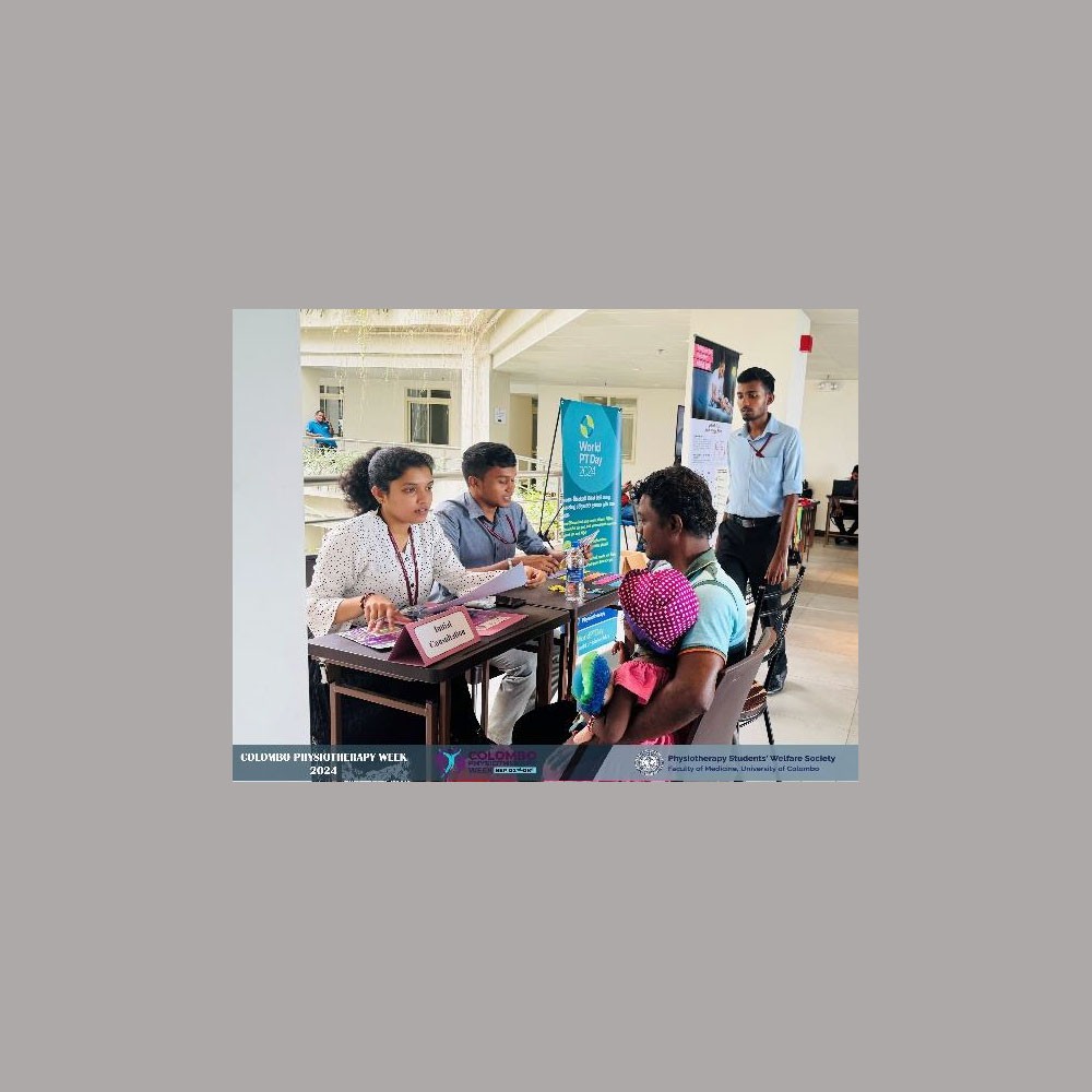 Photo of World PT Day activities in Sri Lanka
