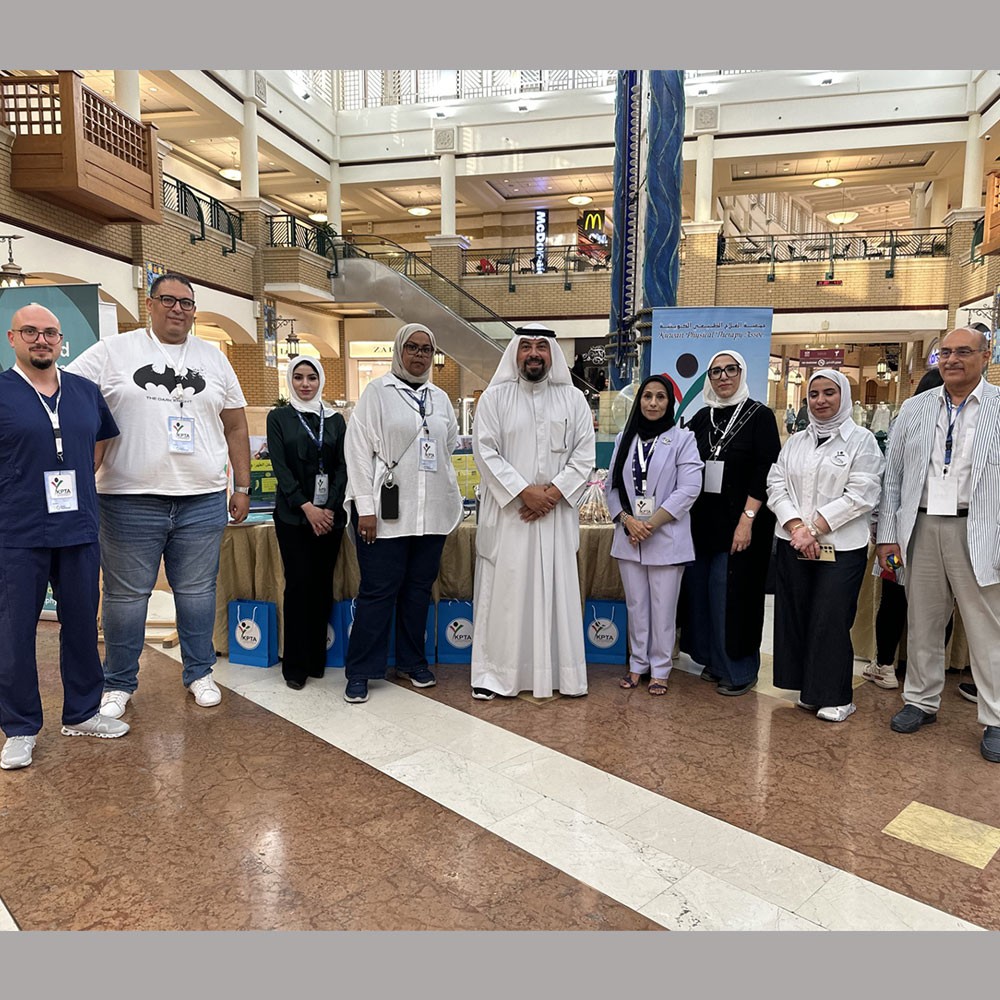 Photo of World PT Day celebrations in Kuwait