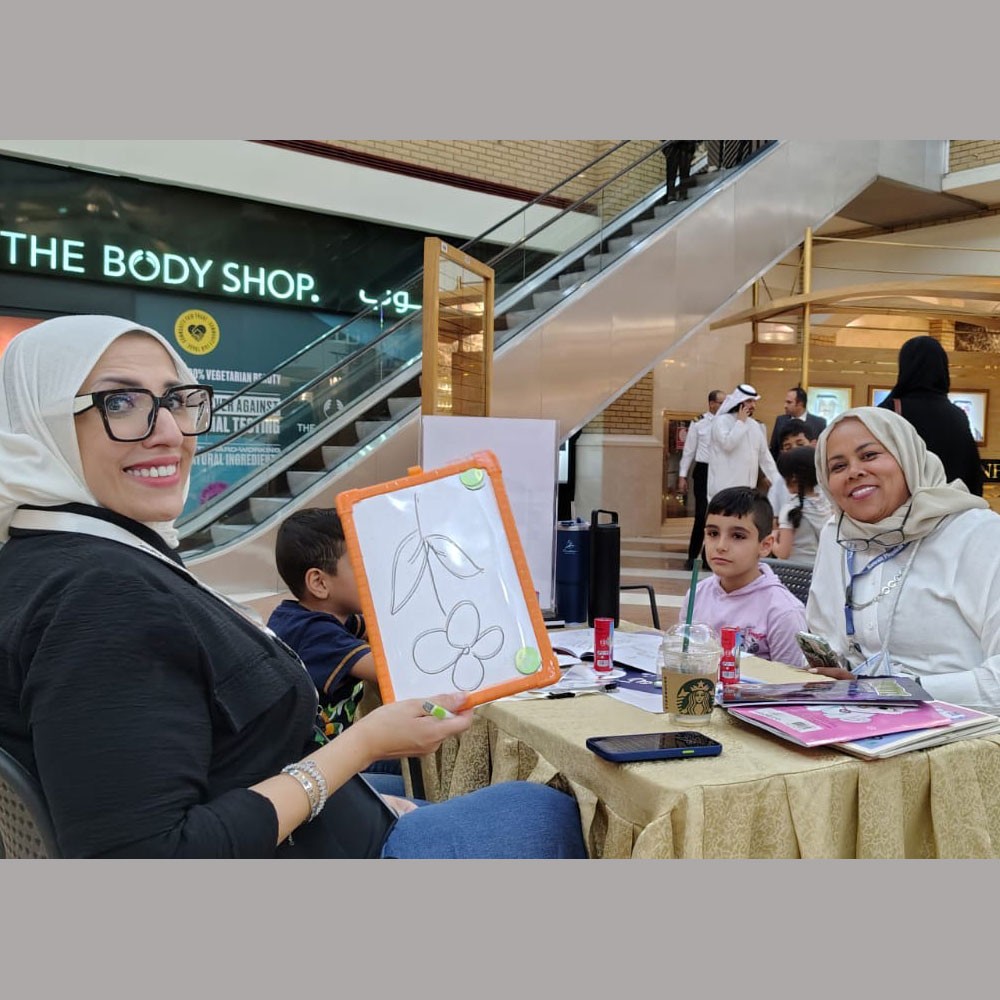 Photo of World PT Day celebrations in Kuwait