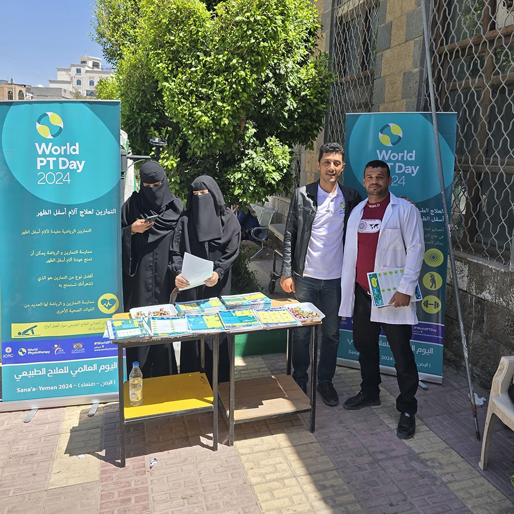 Photo of World PT Day activities in Yemen