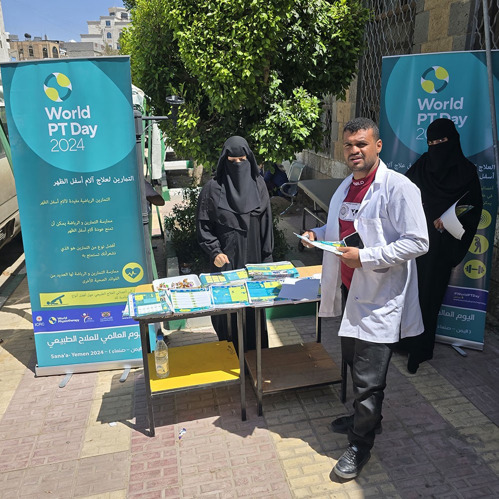 Photo of World PT Day activities in Yemen
