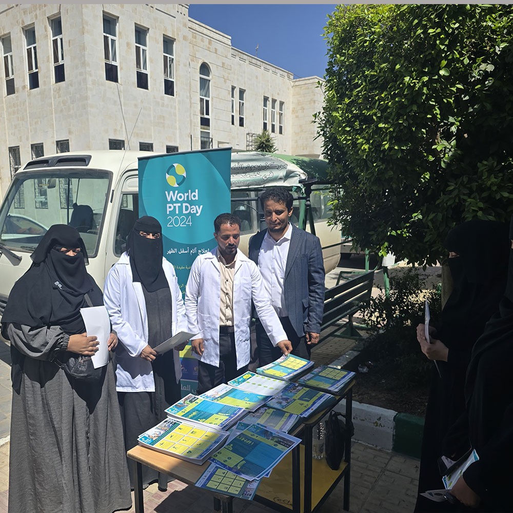 Photo of World PT Day activities in Yemen