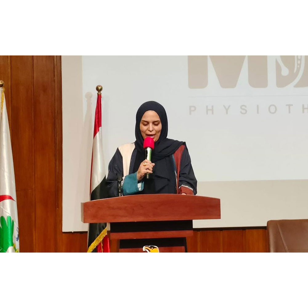 Photo showing activities held for World PT Day 2025 in the Iraq