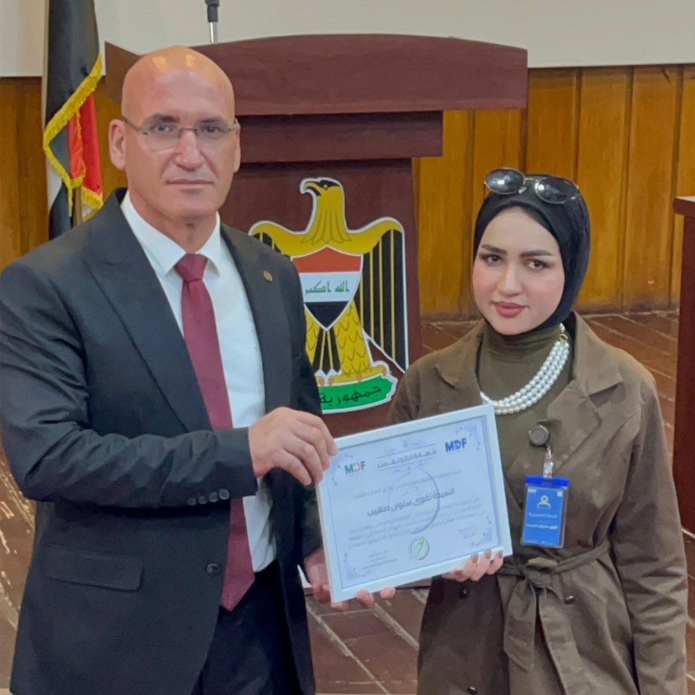 Photo showing activities held for World PT Day 2025 in the Iraq