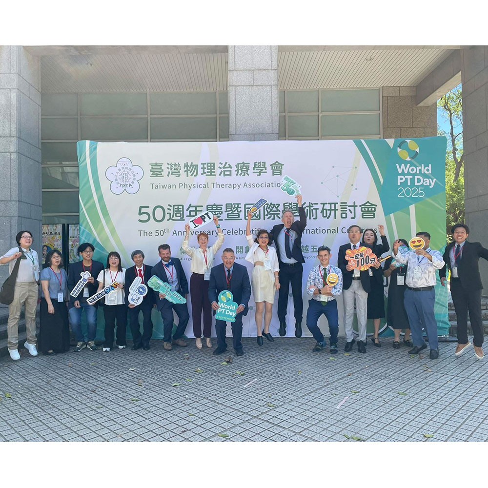 Photo showing activities held for World PT Day 2025 in Taiwan