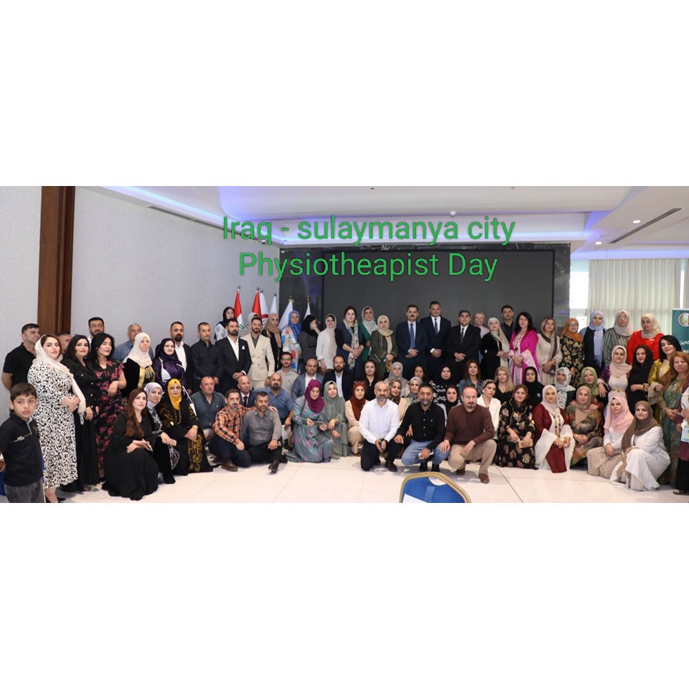 Photo showing activities held for World PT Day 2025 in the Iraq