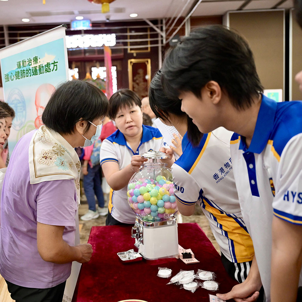Photo showing activities held to mark World PT Day 2026 in Hong Kong