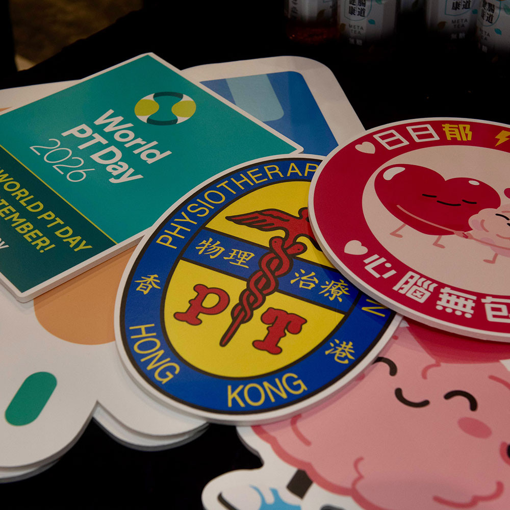 Photo showing activities held to mark World PT Day 2026 in Hong Kong