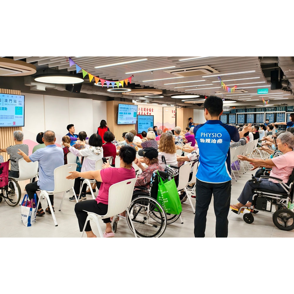 Photo of activities held to mark World PT Day 2026 in Macau