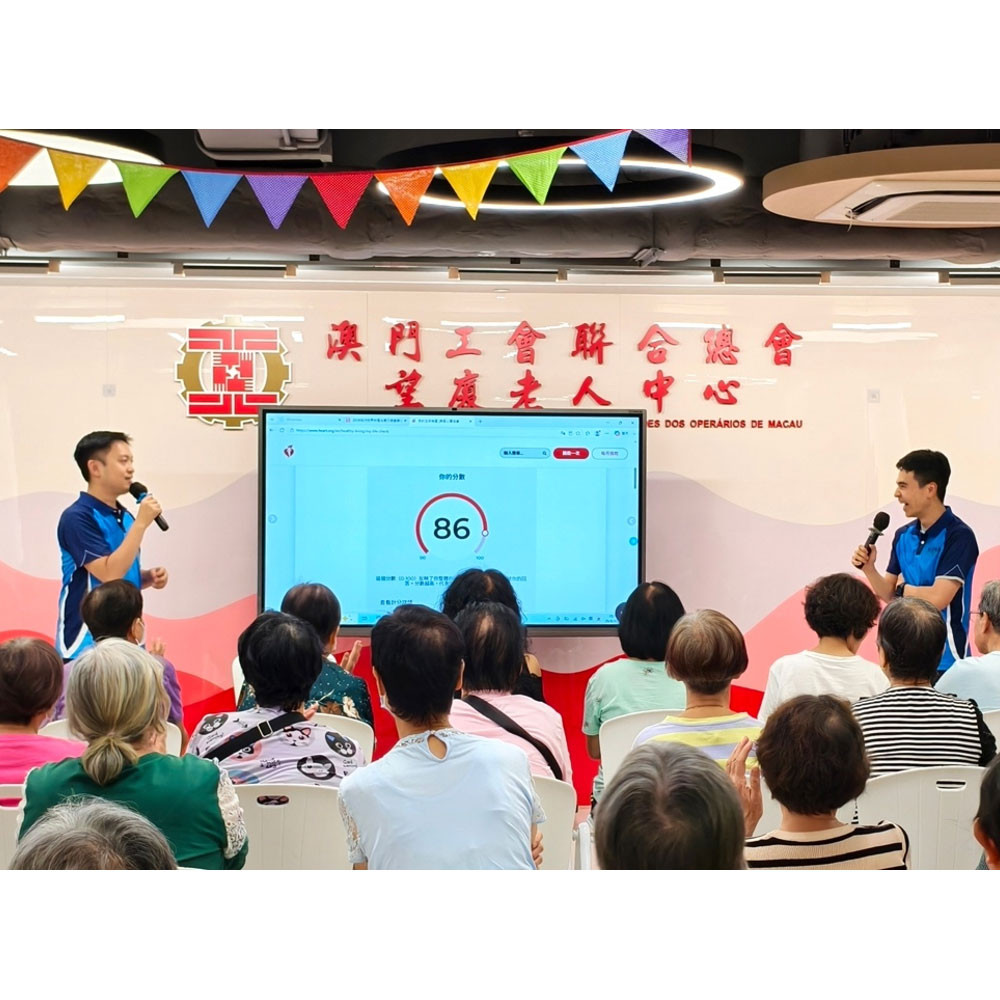 Photo of activities held to mark World PT Day 2026 in Macau