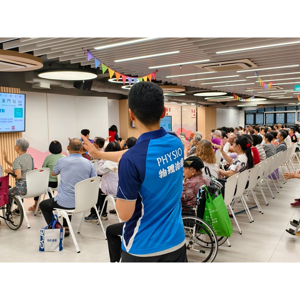 Photo of activities held to mark World PT Day 2026 in Macau