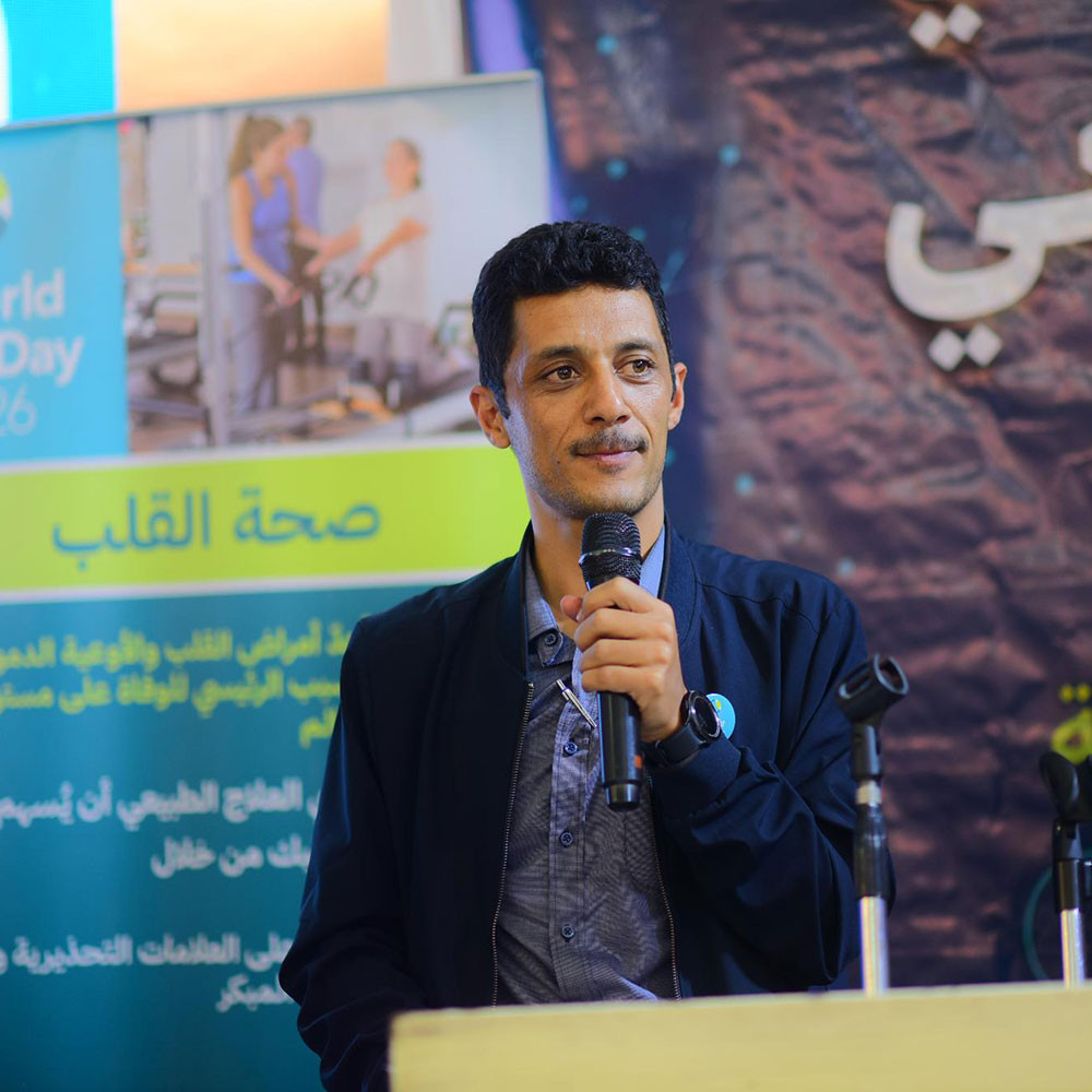 Photo showing activities held to mark World PT Day 2026 in Yemen