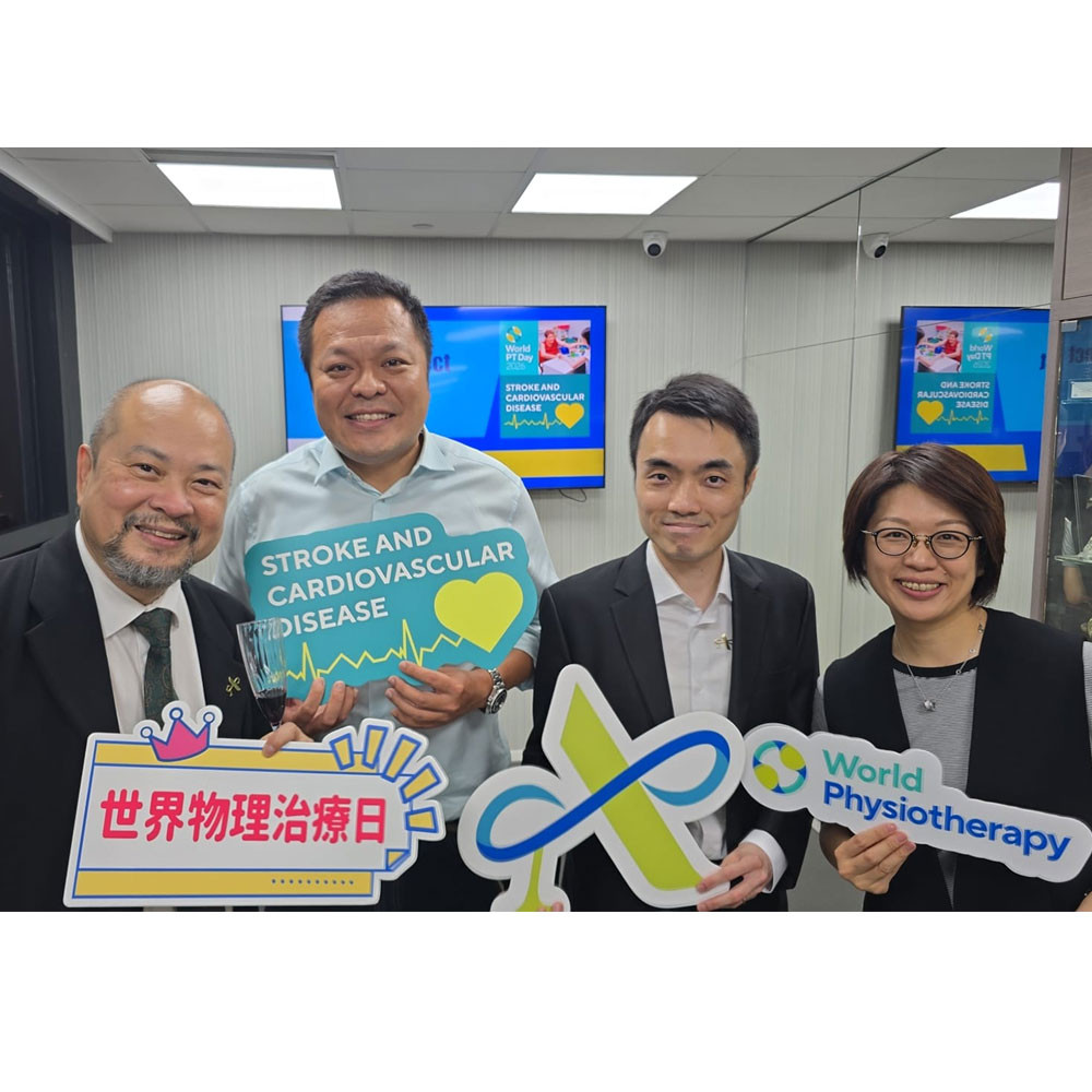 Photo showing activities held to mark World PT Day 2026 in Hong Kong
