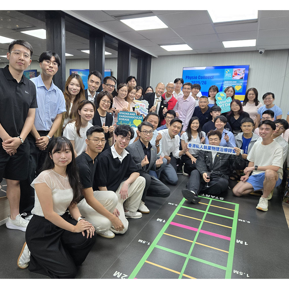 Photo showing activities held to mark World PT Day 2026 in Hong Kong