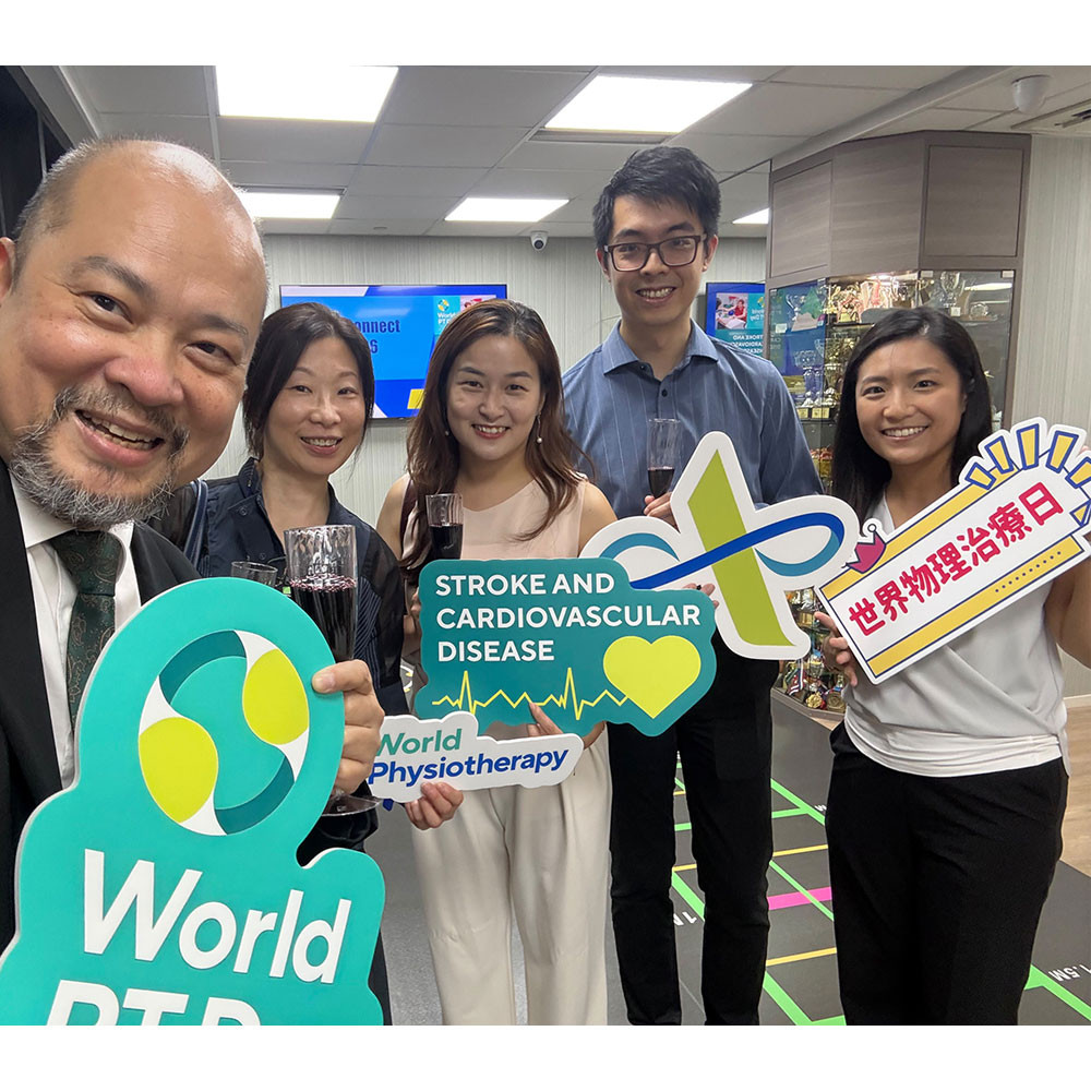 Photo showing activities held to mark World PT Day 2026 in Hong Kong