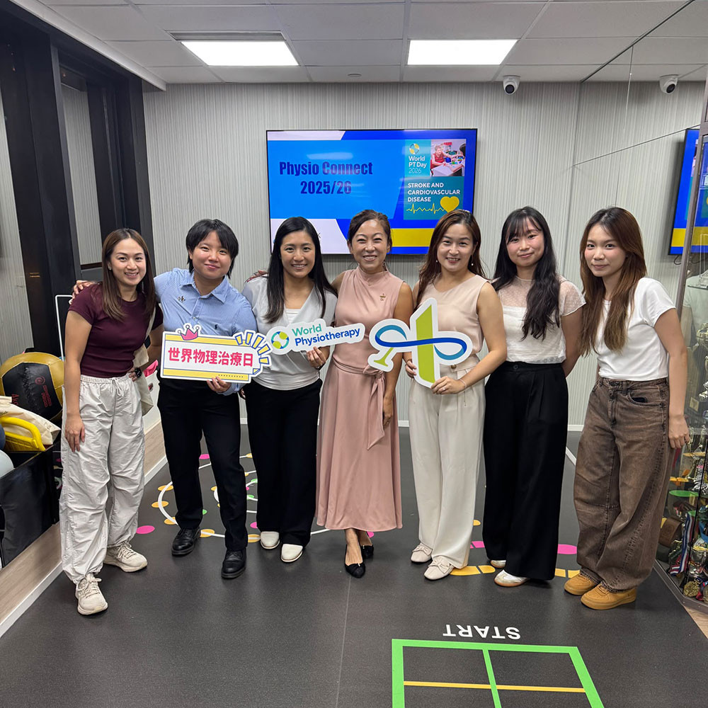 Photo showing activities held to mark World PT Day 2026 in Hong Kong
