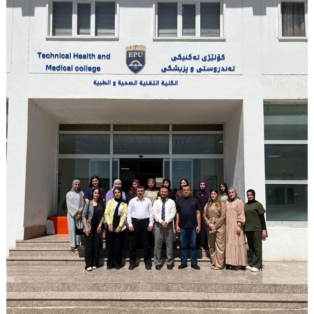 Photo showing activities held to mark World PT Day 2026 at the Erbil Polytechnic University in Iraq