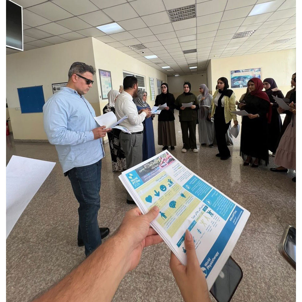 Photo showing activities held to mark World PT Day 2026 at the Erbil Polytechnic University in Iraq