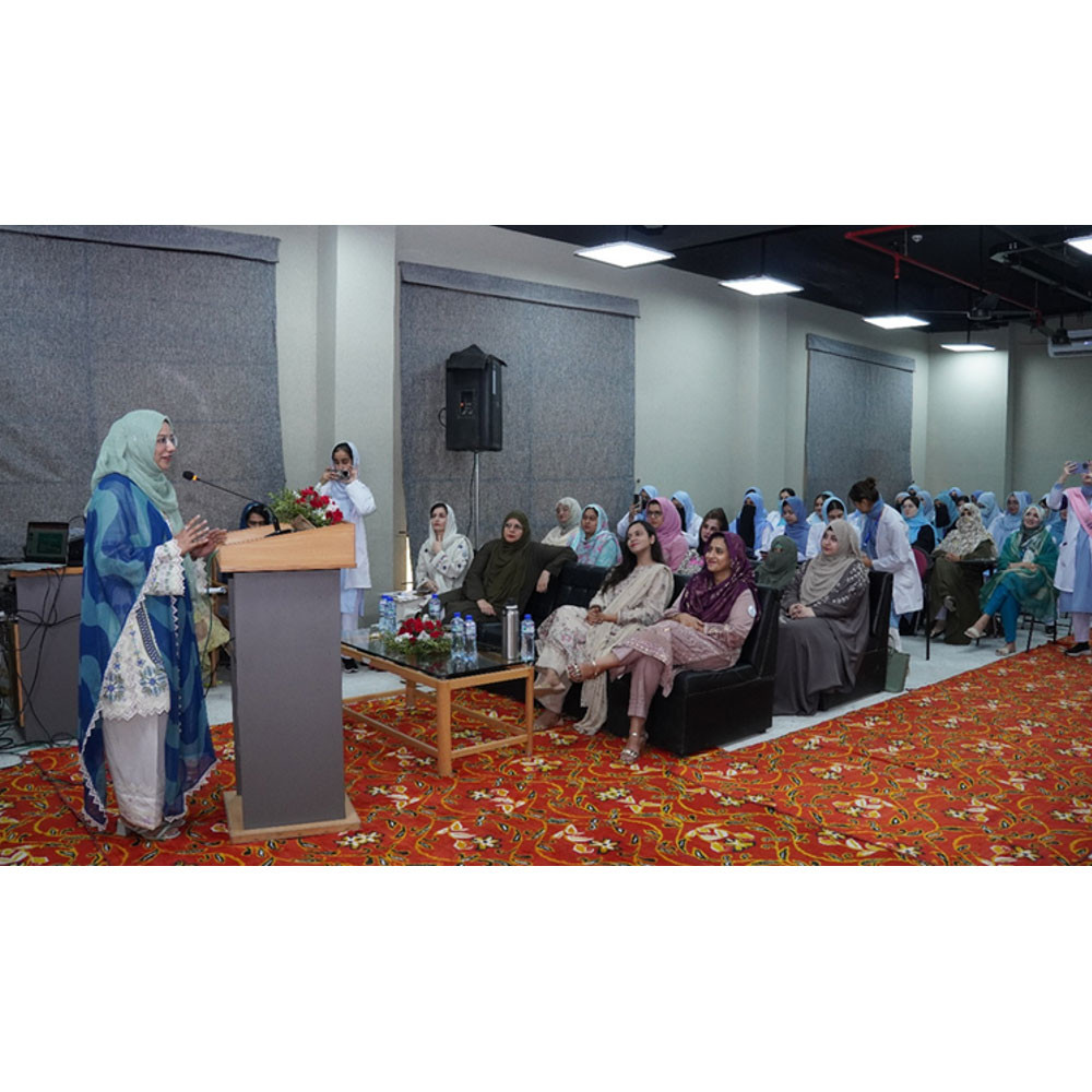 Photo showing activities held to mark World PT Day 2026 in Pakistan