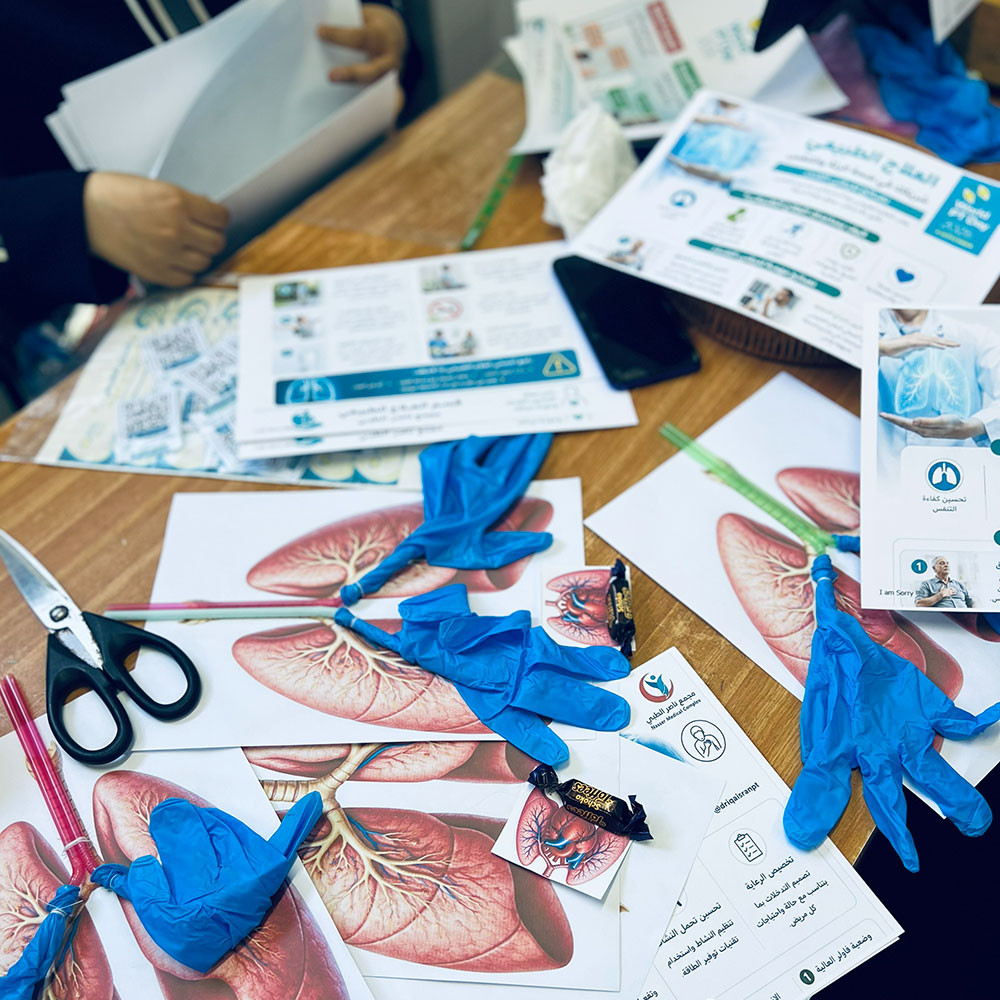 Photo showing activities held to mark World PT Day 2026 at the Nasser Medical Complex in the Gaza Strip