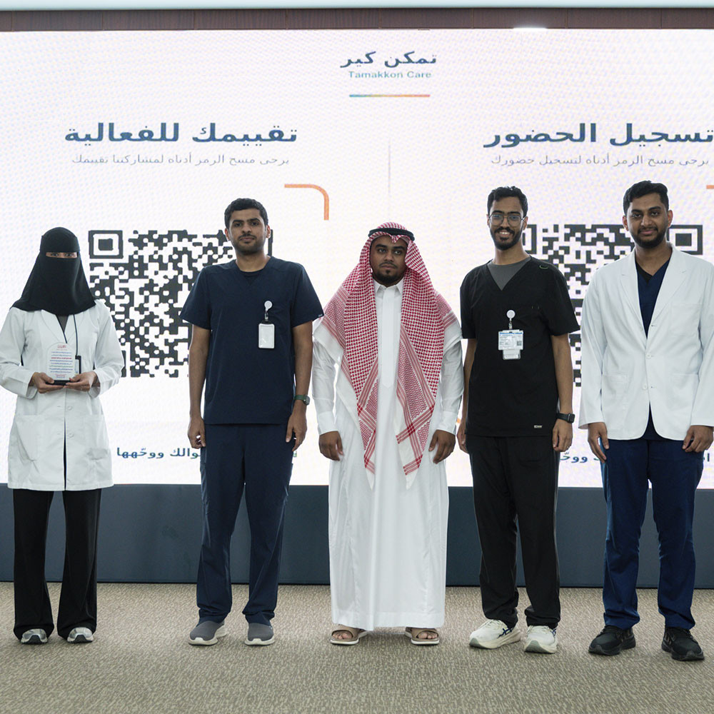 Photo showing activities held to mark World PT Day 2026 in Saudi Arabia
