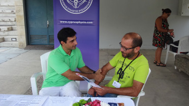 Photograph of World PT Day 2018 celebration in Cyprus