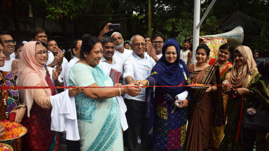 A photograph showing one of the celebrations held by the Bangladesh Physiotherapy Association for World PT Day 2019
