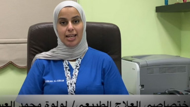 Still taken from video produced by KPTA for World PT Day 2020