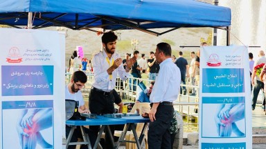 World PT Day 2022 activities in Iraq