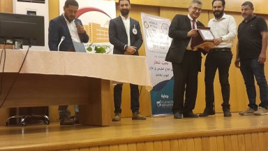 World PT Day 2022 activities in Libya